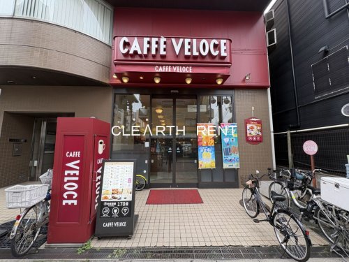飲食店　カフェ・ベローチェ北品川店（飲食店）まで207m
