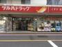 ドラックストア　ツルハドラッグ大井町店（ドラッグストア）まで104m