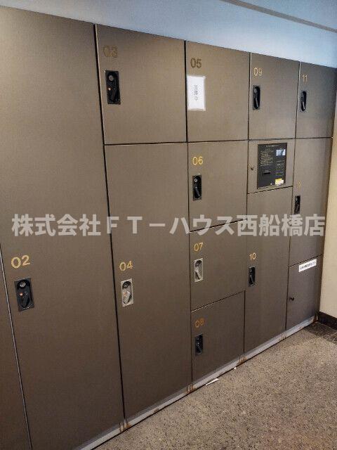 その他共有部分