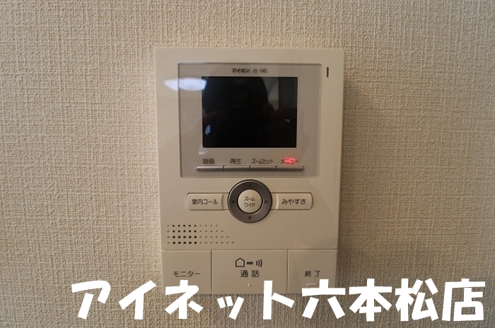セキュリティ　モニタ付きで安心です。