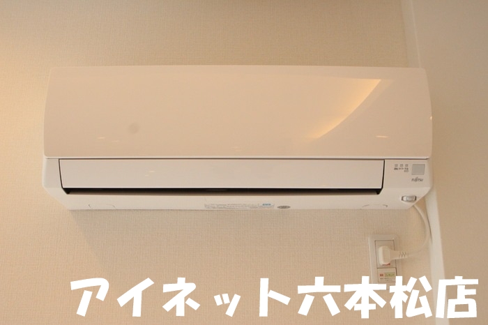 その他設備　エアコン付きで一年中快適に過ごせます。
