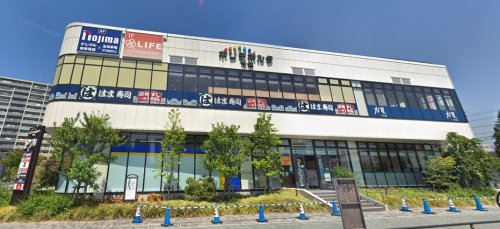 ショッピングセンター　ポンテポルタ（ショッピングセンター）まで1706m