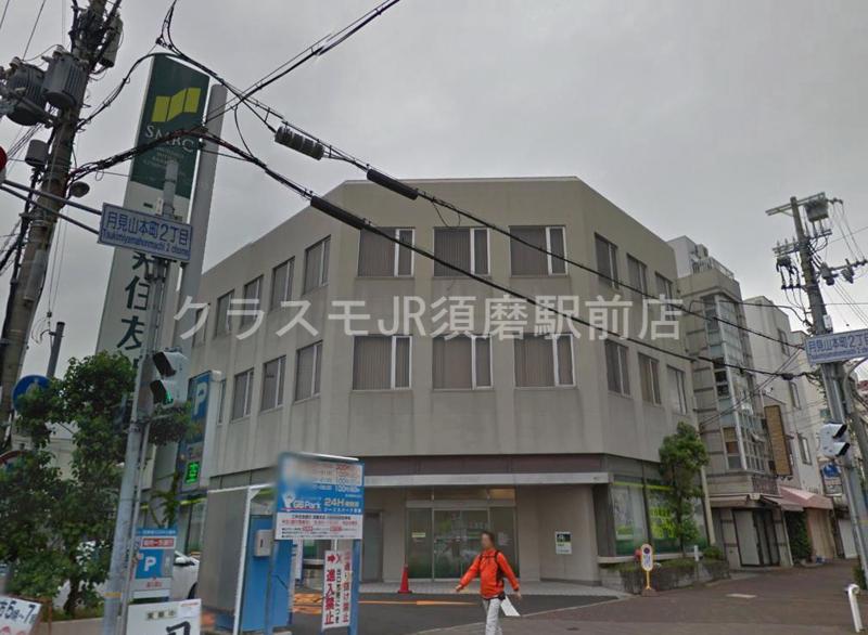 銀行　三井住友銀行・須磨支店（銀行）まで1582m