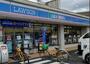 コンビニ　ローソン堺鳳南町5丁店（コンビニ）まで452m