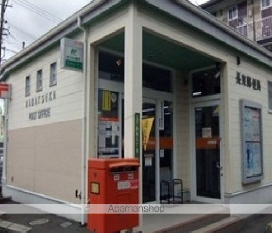 郵便局　長束郵便局（郵便局）まで290m
