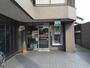 郵便局　名古屋植田西郵便局（郵便局）まで406m