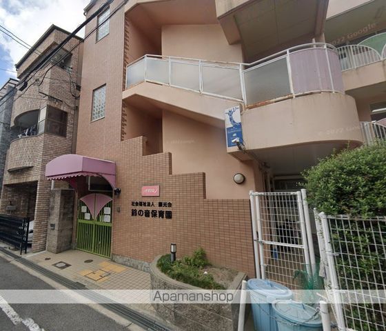 幼稚園・保育園　すずのね保育園（幼稚園・保育園）まで676m