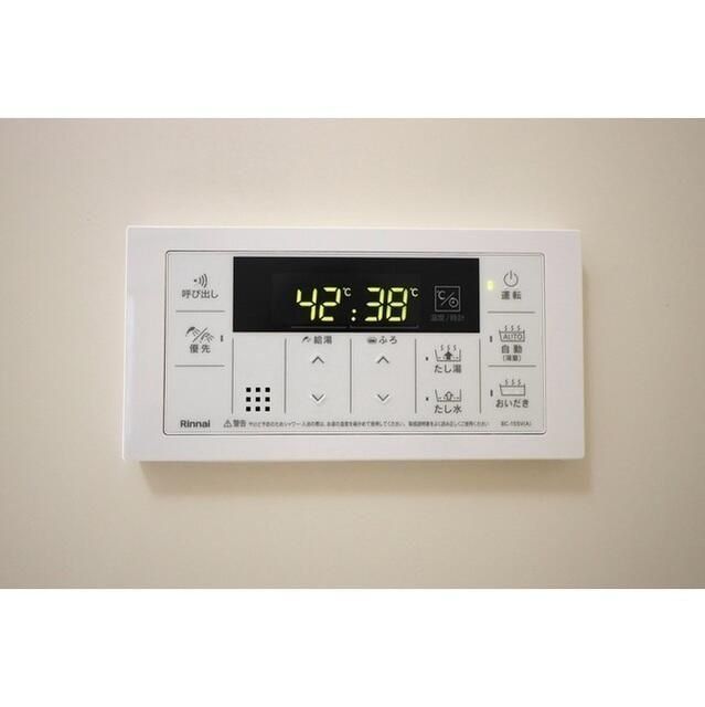 その他設備　※他号室参照写真※