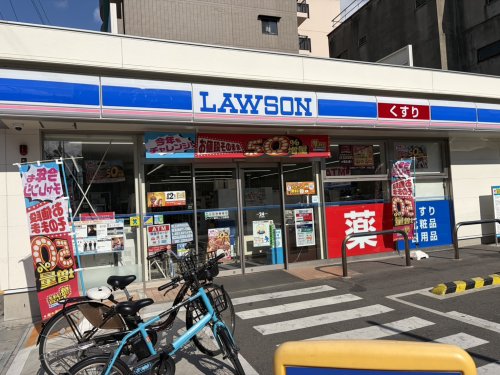 コンビニ　ローソン 桜川二丁目南店（コンビニ）まで201m