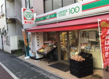 その他　ローソンストア100 LS荻窪南口店（その他）まで1449m