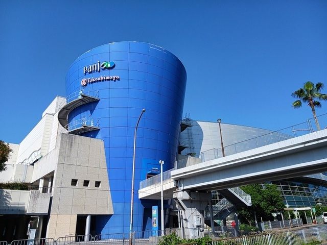 ショッピングセンター　パンジョ様（ショッピングセンター）まで1770m