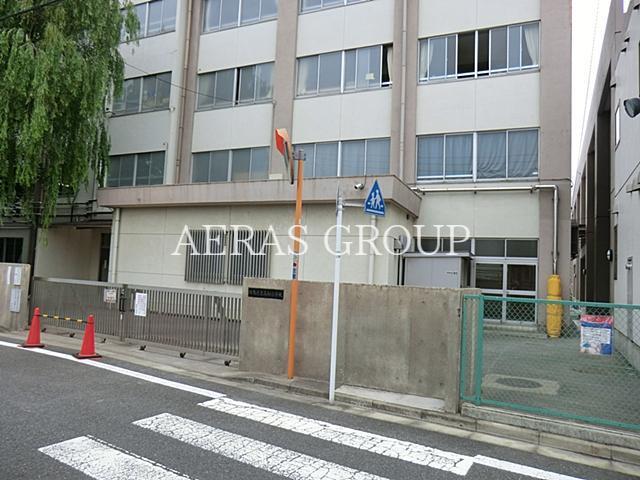 小学校　練馬区立高松小学校（小学校）まで606m