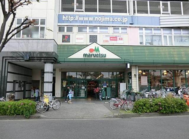 スーパー　マルエツ鶴川店（スーパー）まで404m