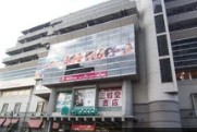 スーパー　大丸ピーコック 高野台店（スーパー）まで1207m