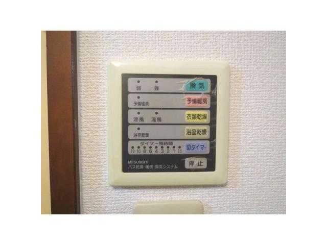 フォレスト2001のその他写真