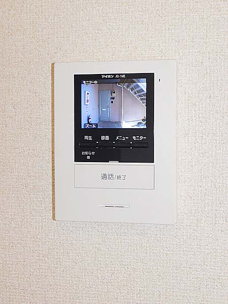 セキュリティ　TVモニターホンで来訪者を確認出来ます！