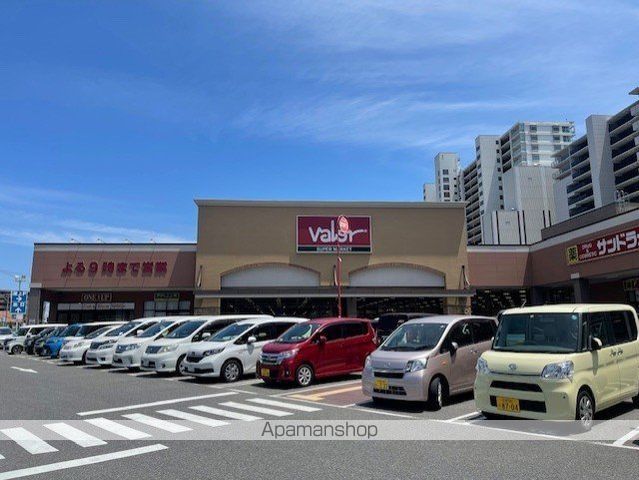 スーパー　バロー茶が崎店（スーパー）まで317m