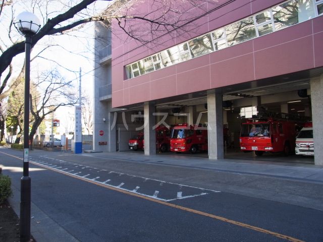その他　府中消防署（その他）まで294m