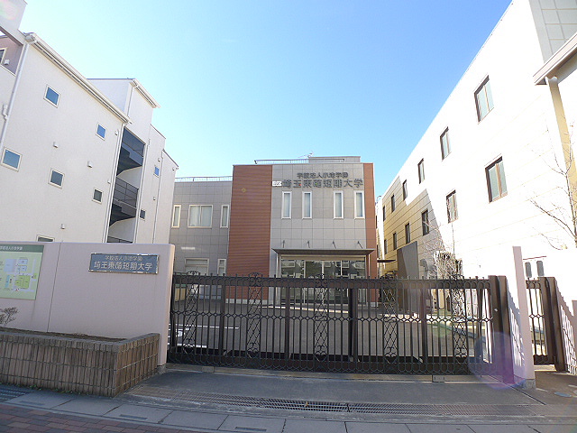 大学・短大　私立埼玉東萌短期大学（大学・短大）まで422m