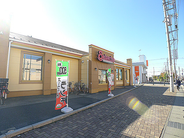 その他　サイゼリヤ 越谷七左店（その他）まで523m