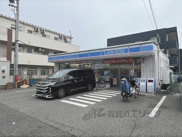 コンビニ　ローソン荻野店（コンビニ）まで270m