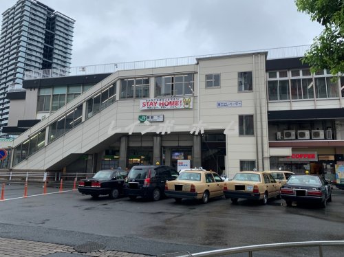 その他　蕨駅（その他）まで1120m