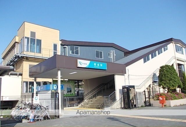 その他　小田急線・開成駅（その他）まで1940m