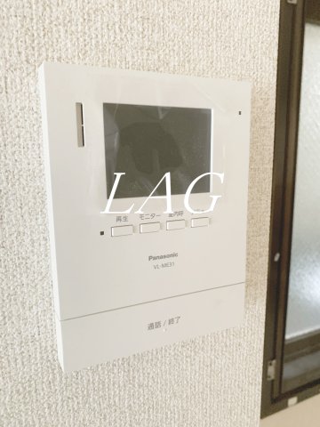 セキュリティ　モニター付きインターホンになります。