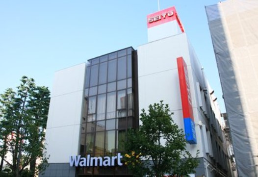 スーパー　西友 赤羽店（スーパー）まで432m