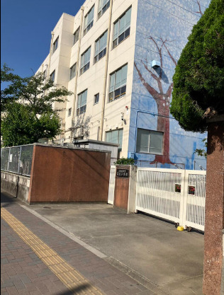 小学校　名古屋市立高見小学校（小学校）まで194m