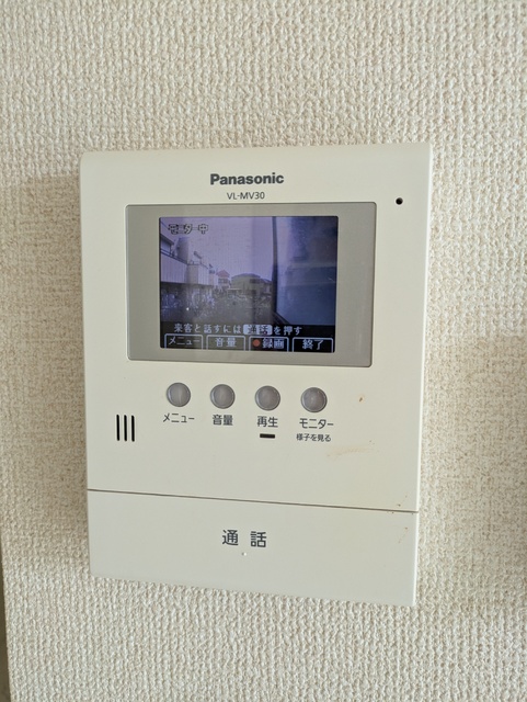 セキュリティ　ＴＶモニターホン