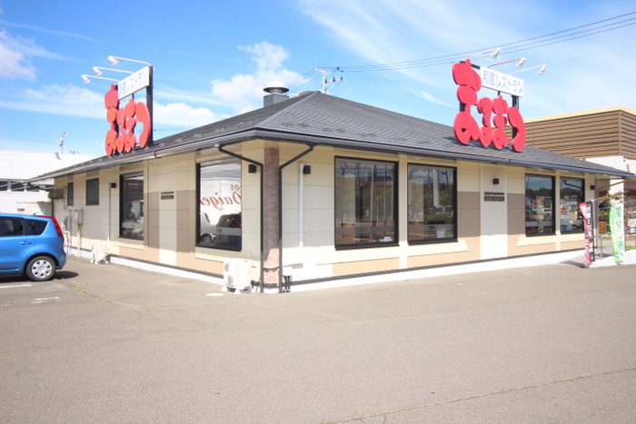 飲食店　まるまつ（飲食店）まで1540m