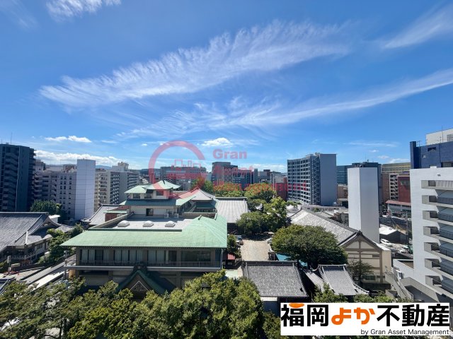眺望　【福岡よか不動産】