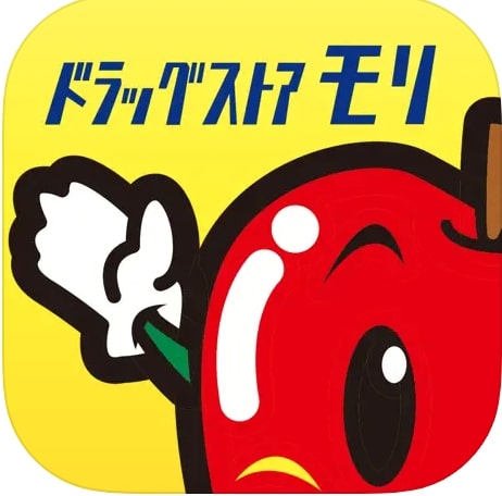 ドラックストア　ドラッグストアモリ キャナルシティ北店（ドラッグストア）まで97m