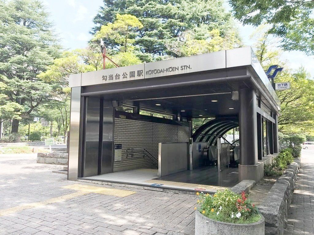 その他　仙台市営地下鉄 南北線　勾当台公園駅（北1）（その他）まで420m