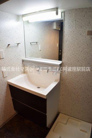 洗面設備