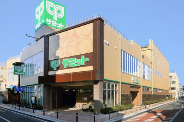 スーパー　サミットストア 荏原4丁目店（スーパー）まで120m