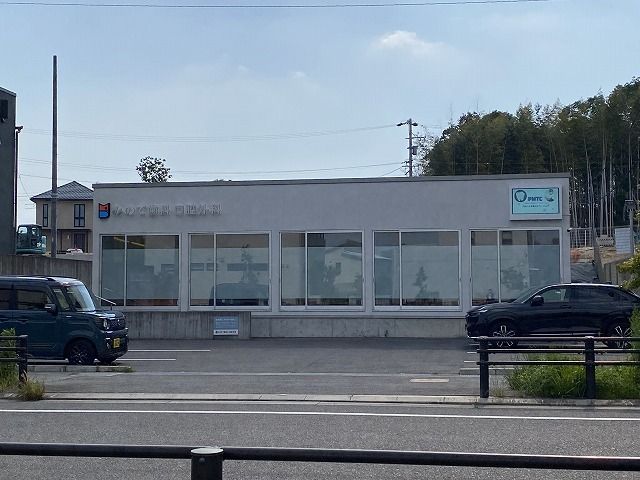 病院　みのて歯科（病院）まで500m