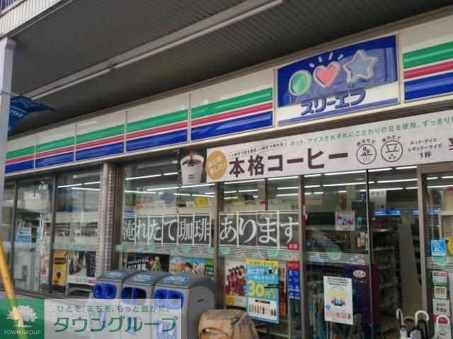 コンビニ　スリーエフ生麦駅前店（コンビニ）まで180m