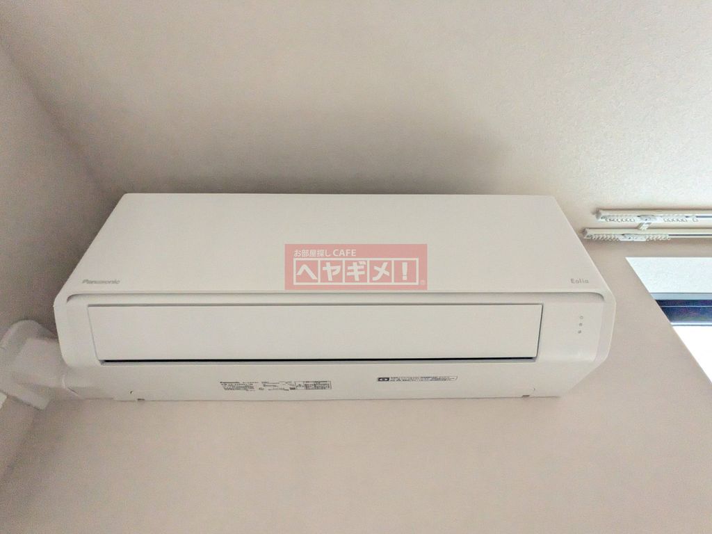 その他設備　設備