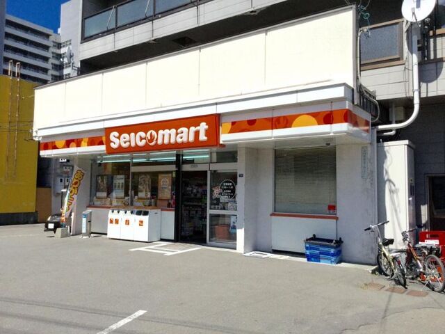 コンビニ　セイコーマートおしだ店（コンビニ）まで210m