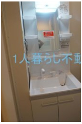 洗面設備　洗面独立で朝の準備もバッチリ。