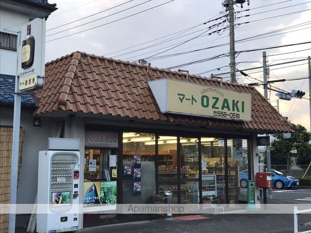 その他　マートＯＺＫＡＫＩ（その他）まで523m
