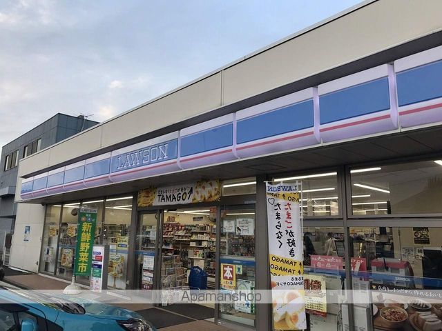 コンビニ　ローソン（コンビニ）まで812m