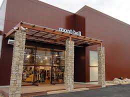 スーパー　mont-bell(モンベル) 岡山店（スーパー）まで505m