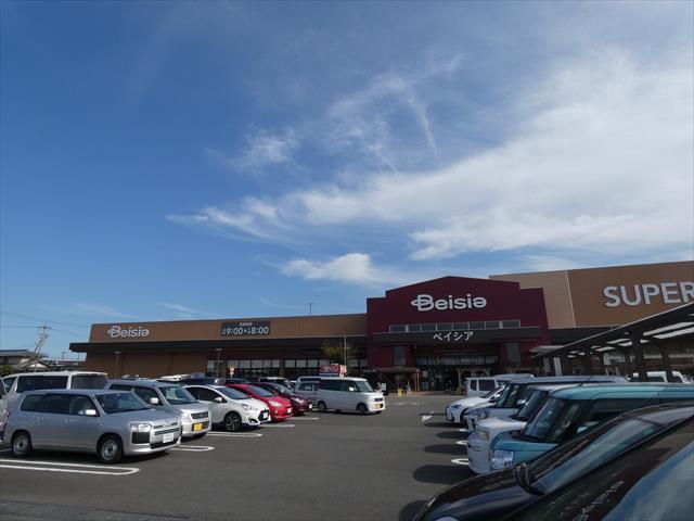 スーパー　ベイシアフードセンター吉田店（スーパー）まで1361m