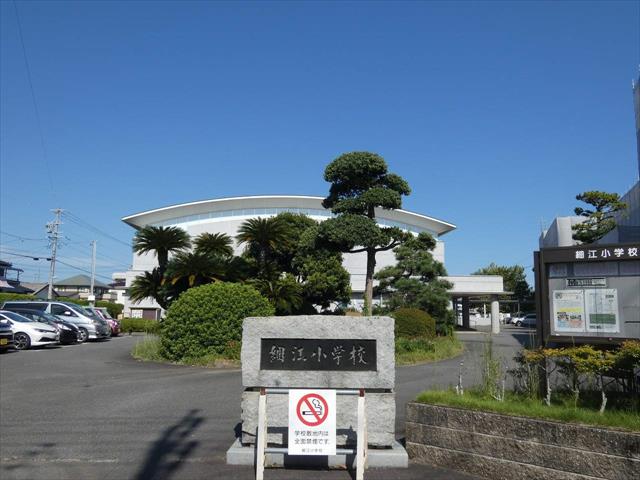 小学校　細江小学校（小学校）まで2257m