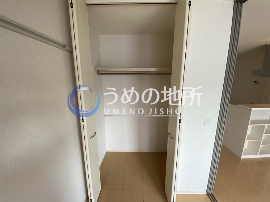 収納　収納