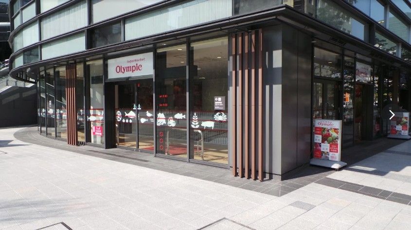 スーパー　Olympic(オリンピック) 淡路町店（スーパー）まで139m