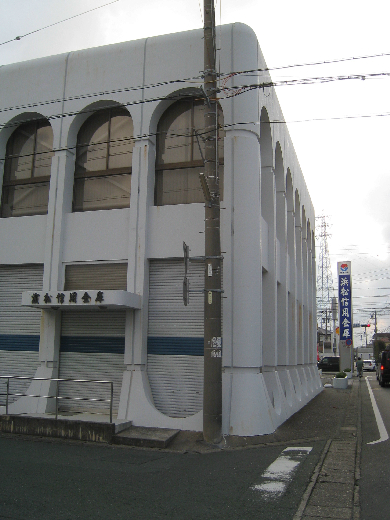銀行　浜松いわた信用金庫上新屋支店（銀行）まで294m